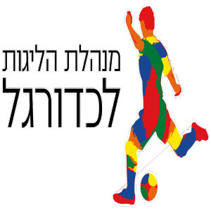 שליח עד הבית