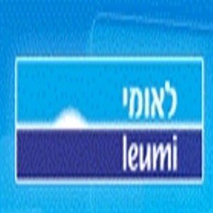 איסוף מהבנק
