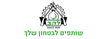 משלוחים מהיום להיום