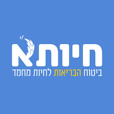 שליחות מהיום למחר